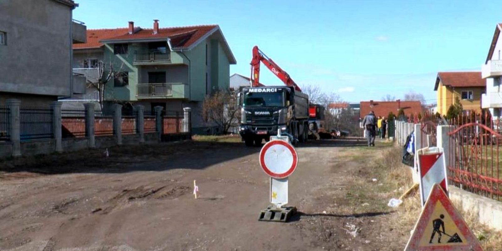 ОТПОЧЕЛА АКЦИЈА САНИРАЊА УДАРНИХ РУПА НА САОБРАЋАЈНИЦАМА