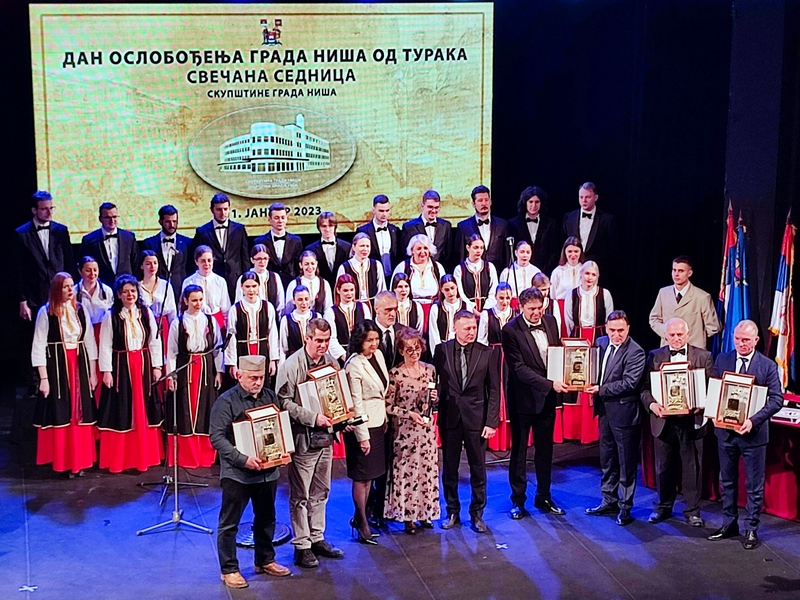 УРУЧЕНЕ НАГРАДЕ ГРАДА НИША „11.ЈАНУАР“