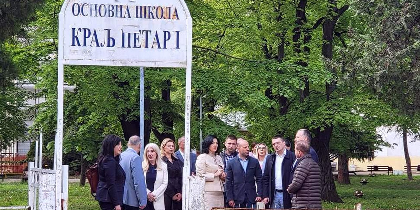 ПОЧЕЛА НАЈАВЉЕНА РЕКОНСТРУКЦИЈА ШКОЛЕ „КРАЉ ПЕТАР ПРВИ“