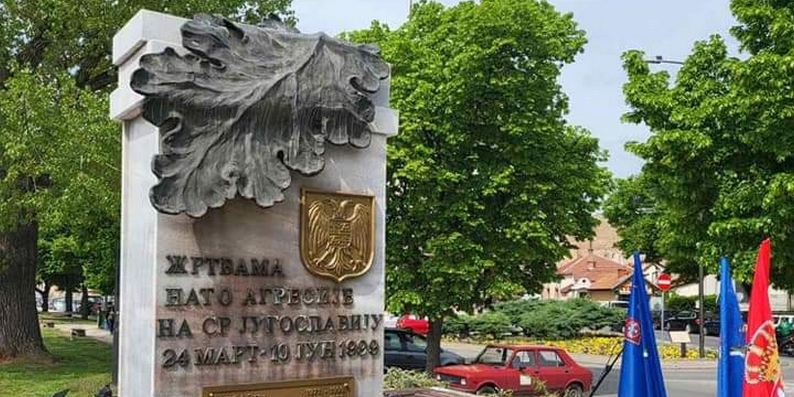 СЕЋАЊЕ НА ЦИВИЛНЕ ЖРТВЕ НАТО АГРЕСИЈЕ У НИШУ