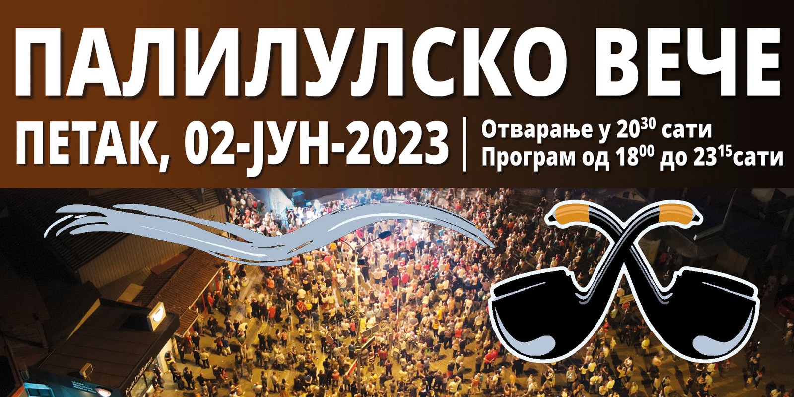„ПАЛИЛУЛСКО ВЕЧЕ“ ПРОМОВИШЕ ТУРИСТИЧКУ ПОНУДУ РЕГИОНА