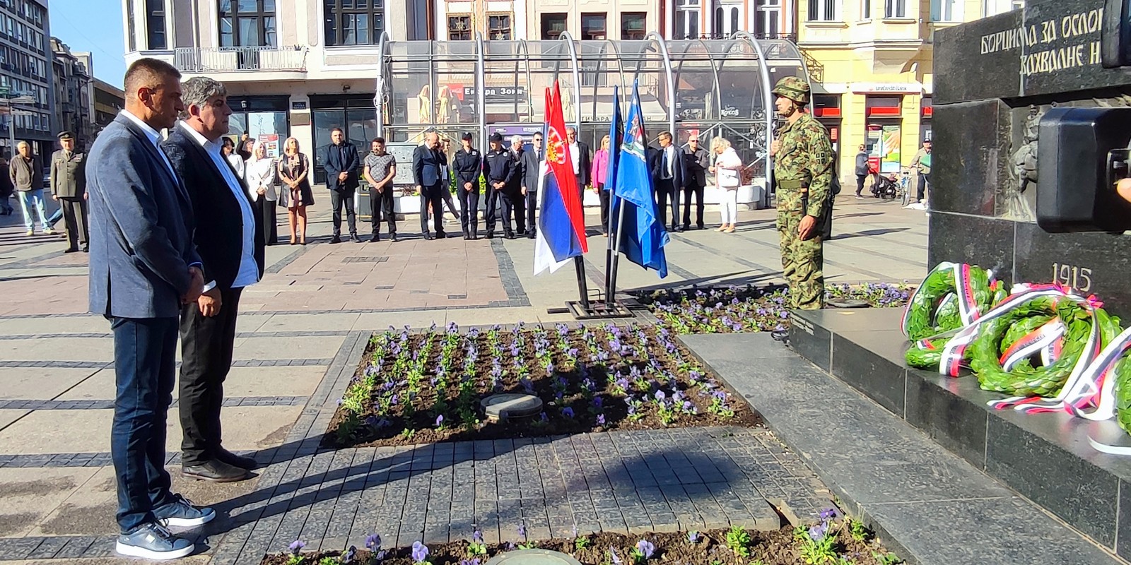 НАКОН БРОЈНИХ РАЗАРАЊА НИШ ЈЕ ОСЛОБОЂЕН