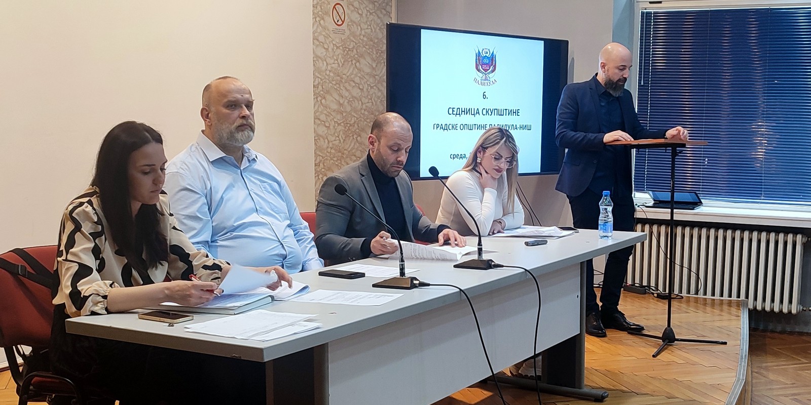 АНГАЖОВАЊЕ РЕВИЗОРА ЗА ЗАВРШНИ РАЧУН БУЏЕТА