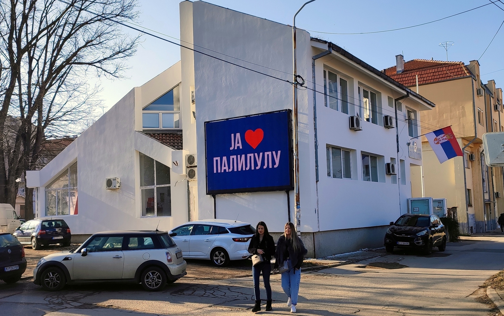 ОДРЖАНА 34. СЕДНИЦА ОПШТИНСКОГ ВЕЋА
